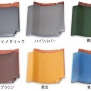瓦を適正価格で売ります。ガルテクト、横段ルーフも1週間で用意出来ます。