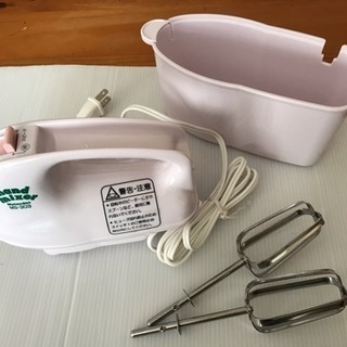 ハンドミキサーの画像