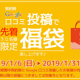 頭金当日不要！！誰でも車がローンで買えます【くるまのミツクニ八王子店】モビリオ　A！！！！！！！！の画像