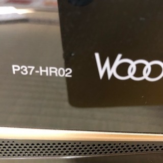 プラズマテレビ 日立wooo 37型 HDD付きの画像