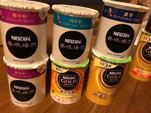 ネスカフェ バリスタ コーヒー カートリッジ 5種6点セット