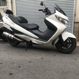 スカブ250cc自賠責つき