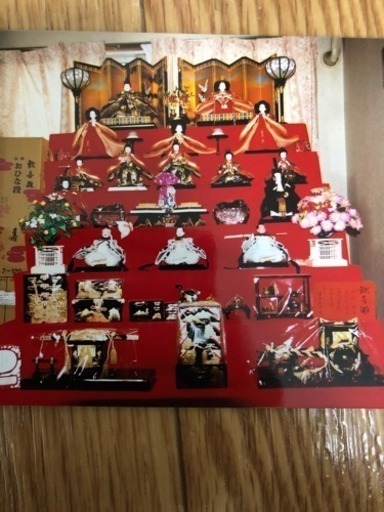 7段飾り雛人形  値下げしました