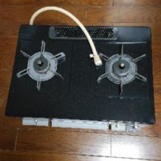ガステーブル