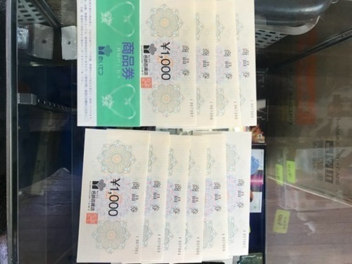 名鉄百貨店1000円が10枚 10000円分