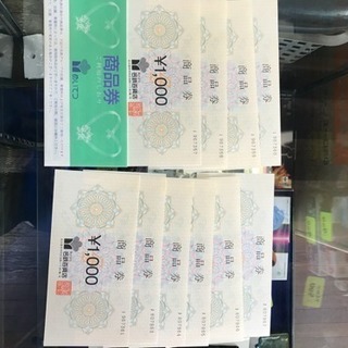 名鉄百貨店1000円が10枚 10000円分