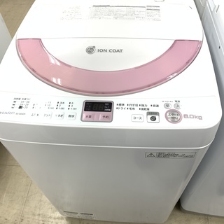 J56 SHARP　シャープ　洗濯機　6Kg　乾燥3Kg　ES-GE60N　2014年製　糸くずネットに破れ有