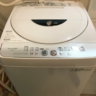 SHARP ES-FG45L