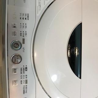 SHARP ES-FG45Lの画像