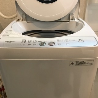 SHARP ES-FG45Lの画像