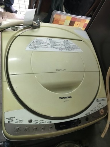 8キロ 乾燥機能付洗濯機  パナソニック NA-FR80J3 取引ちゅ