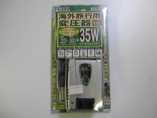 変圧器　ＴＩ-352