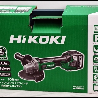 新品 Hikoki G14DBVL LYPK(L) 14.4V ...