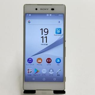 SIMフリー Xperia Z4 SB版 402SO 32GB 美品