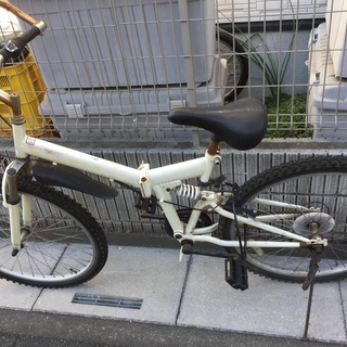 26インチマウンテンバイク条件付きで差し上げます。