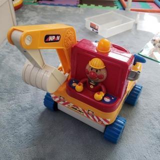 アンパンマン ショベルカー