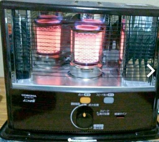 コロナ　石油ストーブ
