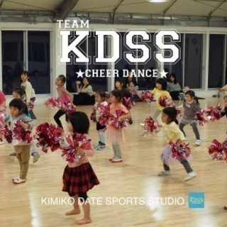 【2月教室募集】チアダンスチーム【TEAM KDSS】初代メンバ...