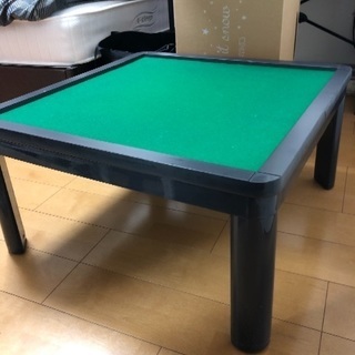 麻雀卓