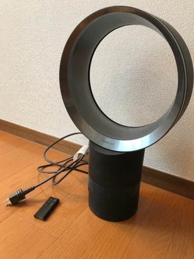 ダイソン小型扇風機