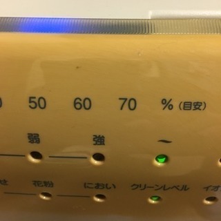 日立 空気清浄機 EP-BV60の画像