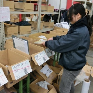 人気の春休みバイト！教科書のダンボール仕分け【高３生・大学生歓迎！】※未経験者、ＯＫ！の画像