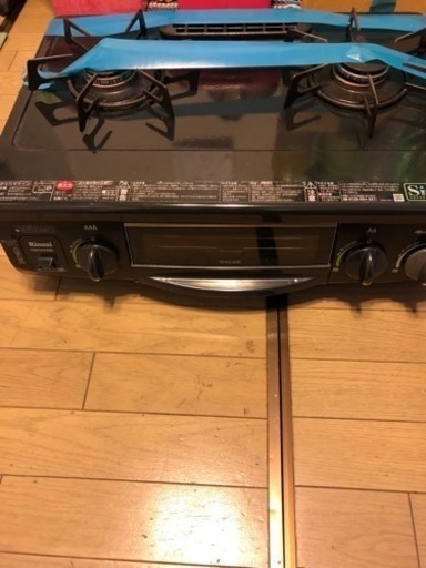 ガスコンロ！都市ガス専用