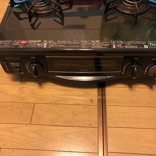 ガスコンロ！都市ガス専用