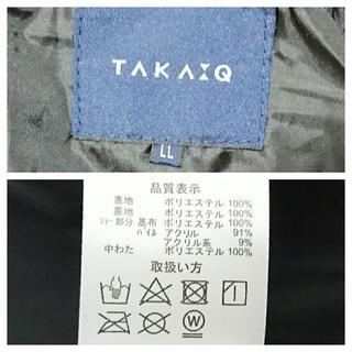『取引中』　【新品】 タカキュー　ジャケット　紺色の画像