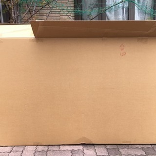 自転車用ダンボール 27インチに使用