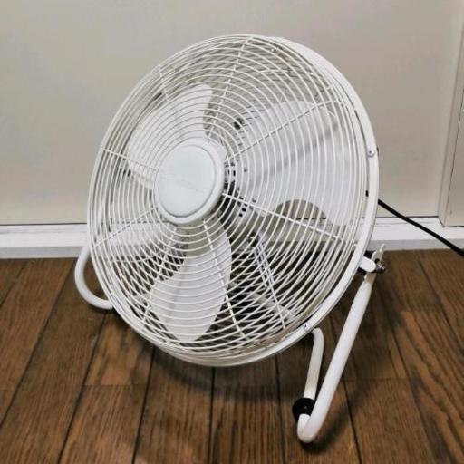 Electroux サーキュレーター ホワイト
