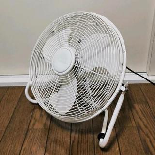 Electroux サーキュレーター ホワイト