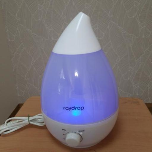 美品raydrop 加湿器