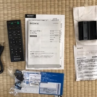 【売ります】SONY　サウンドバー　HT-CT660　ホームシアターシステム