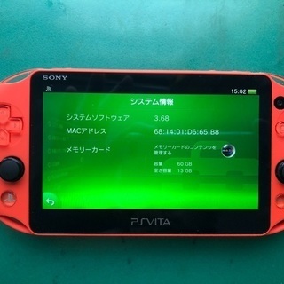 PS VITA メモリカード64GBセット