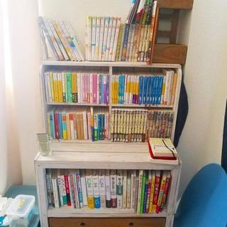 💎第４回💎佐賀読書会☆*