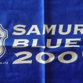JFA 2006 ドイツW杯 フラッグの画像