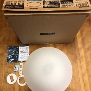 LED シーリングライト