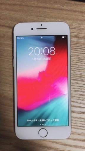 iPhone7 128GB SIMフリー