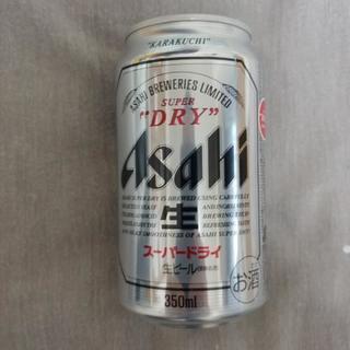 ◎買います　お酒　呑めれば結構です。◎