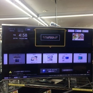SHARP★60型液晶テレビ★LC-60G9★2014年式