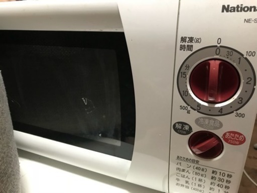 電子レンジ