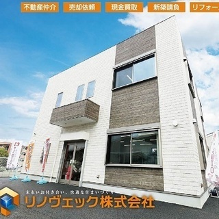 ■☆彡★　７月限定！！ポスティングスタッフ募集　★☆彡■の画像