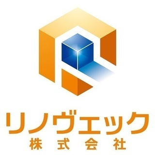 ■☆彡★　７月限定！！ポスティングスタッフ募集　★☆彡■の画像