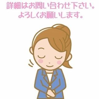 ■☆彡★　７月限定！！ポスティングスタッフ募集　★☆彡■