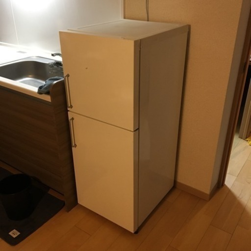 無印 MUJI 2ドア冷蔵庫