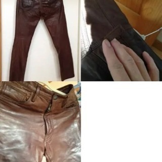皮パン(ABAHOUSE) 古着ですの画像
