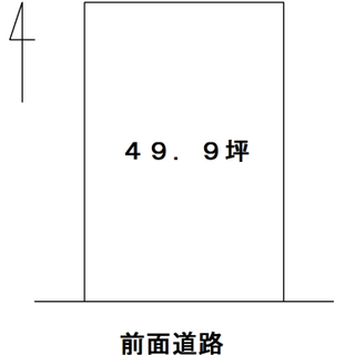 🌟船井郡京丹波町院内・４９，９坪・南向き・売土地