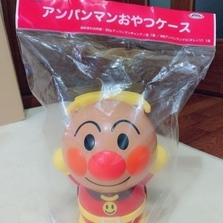 アンパンマン 不二家 おやつケース
