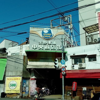 商店街の空きスペースで野菜・食品出店を募集します。 − 大阪府